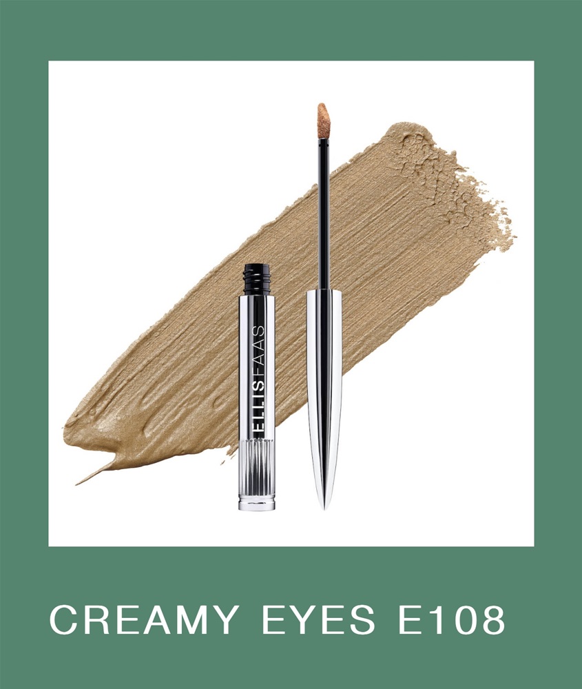 CREAMY EYES- DESERT BEIGE NO. E108