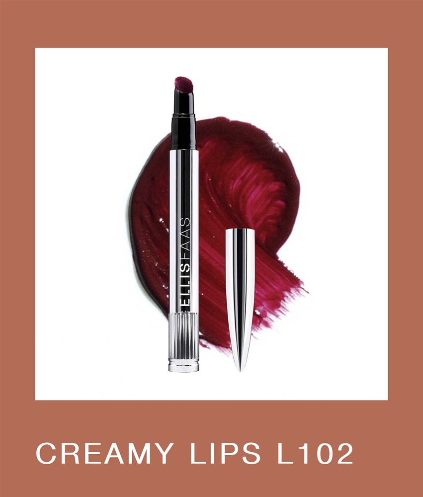 CREAMY LIPS-DEEP PLUM WINE NO.L102