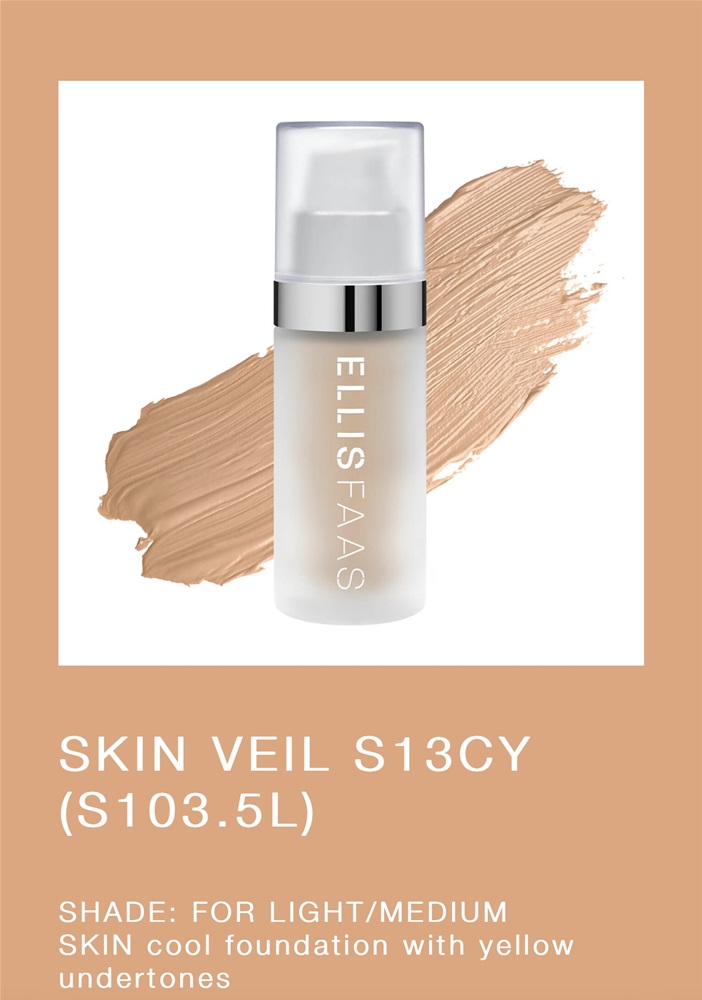 Skin veil foundation bottle S13CY