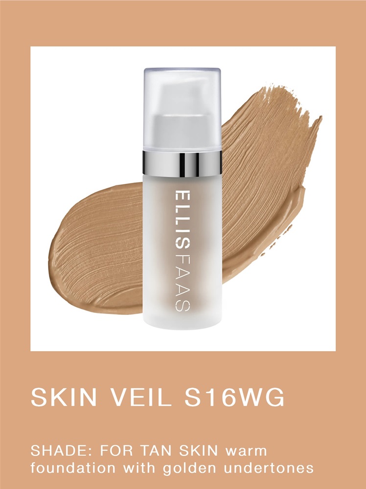 Skin veil foundation bottle S16WG